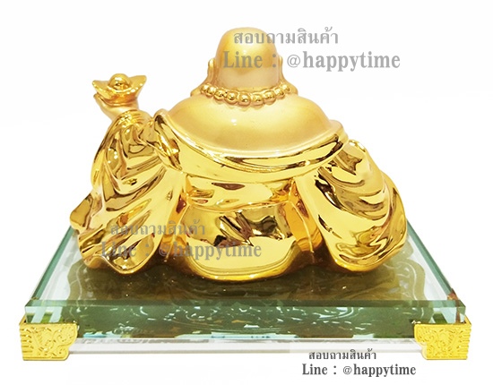 พระสังกัจจายน์