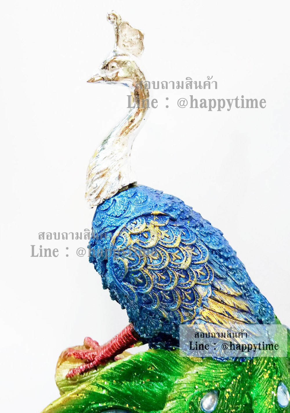 ของขวัญวันวาเลนไทน์