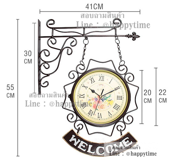 นาฬิกาติดผนัง on time