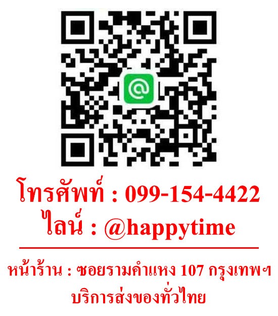 My Image 64