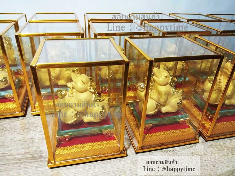 ของขวัญที่เป็นหนู