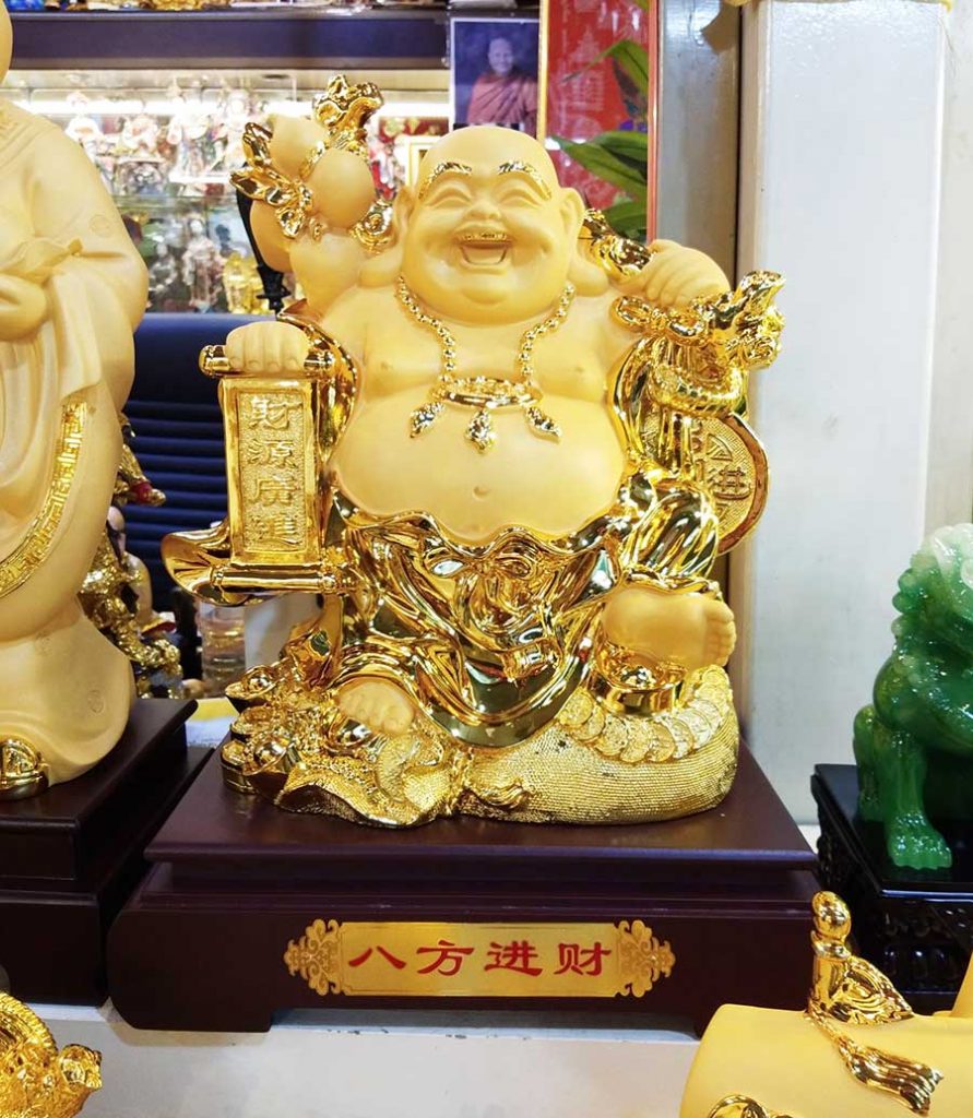 พระอ้วน