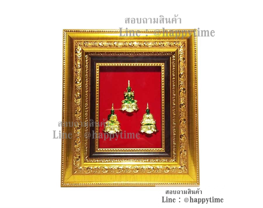 พระแก้วมรกต