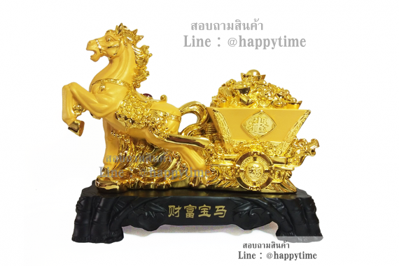 รูปปั้นม้า