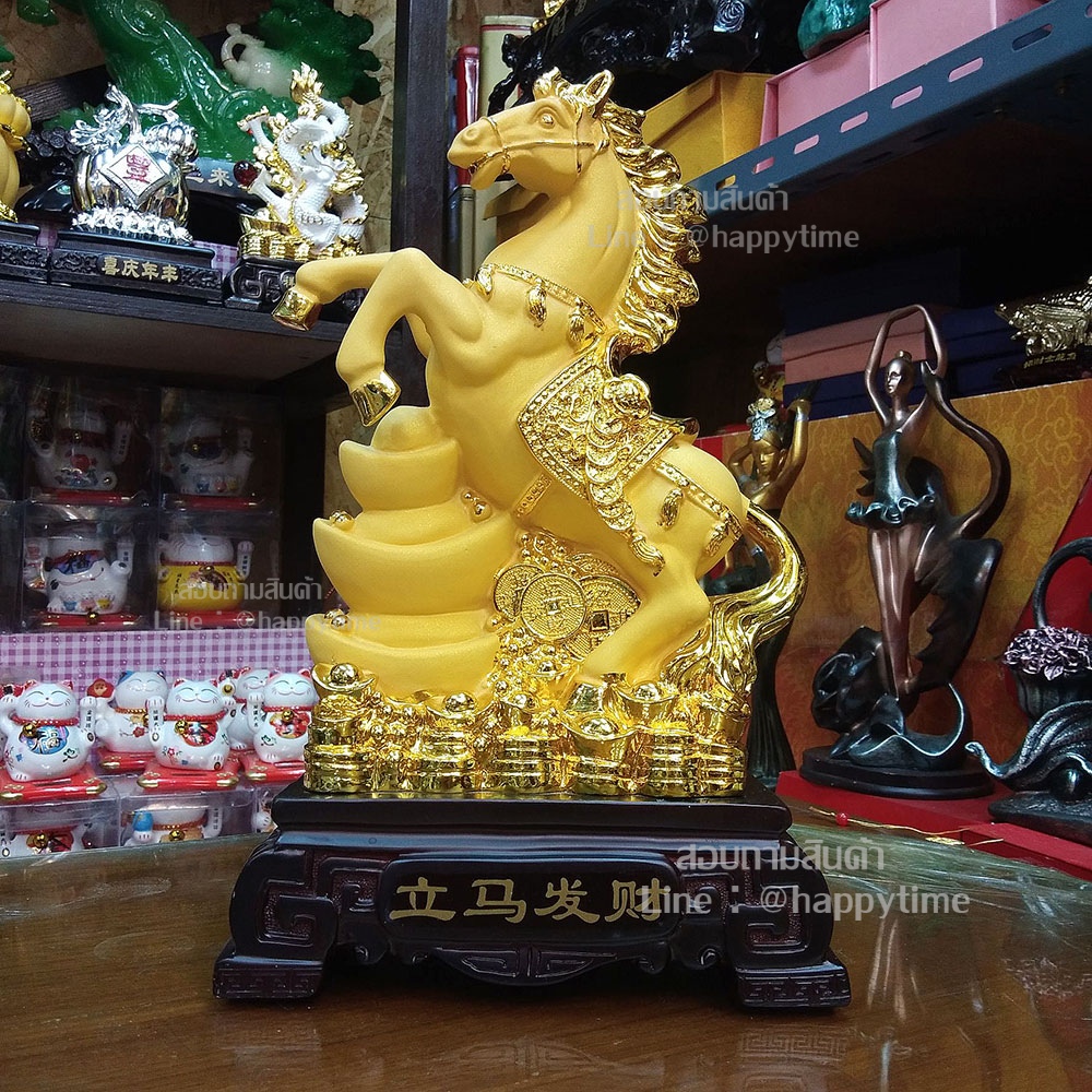 ของขวัญขึ้นบ้านใหม่เพื่อน