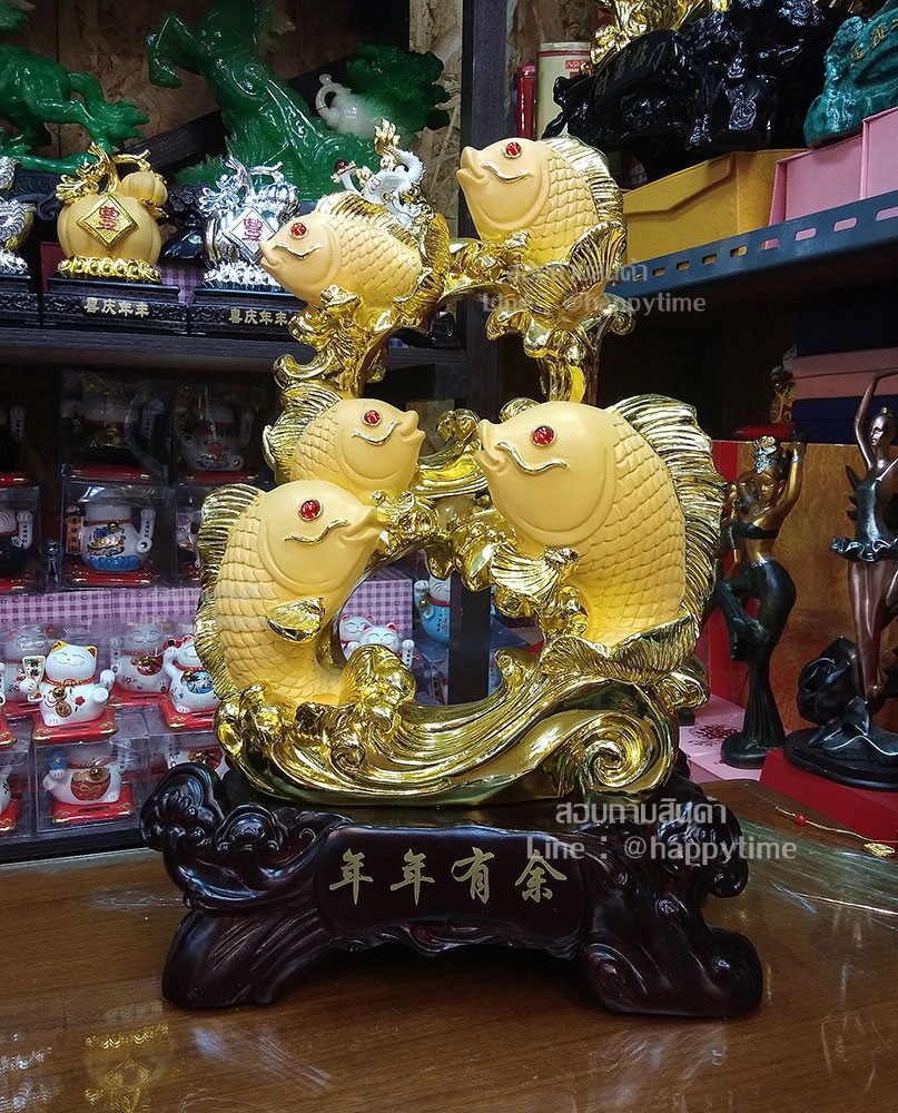 ของขวัญขึ้นบ้านใหม่โฮมโปร