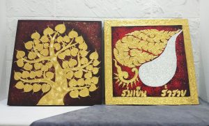 ของขวัญปีใหม่แจกลูกค้า