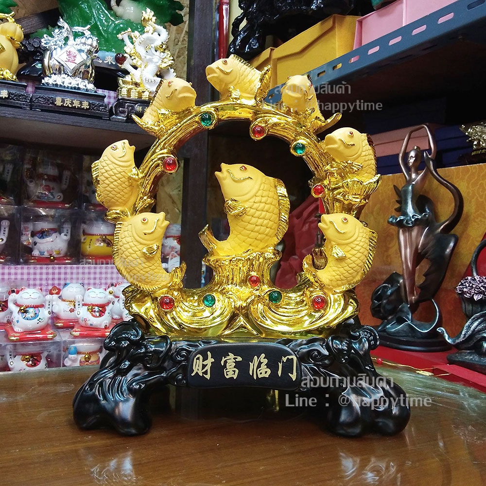 ของขวัญปีใหม่ให้ผู้ใหญ่