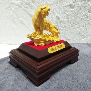 ของขวัญมงคลปีเสือ