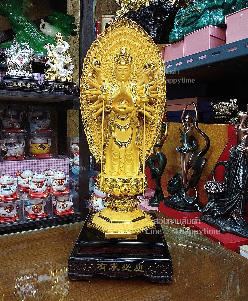 ของขวัญสำหรับขึ้นบ้านใหม่