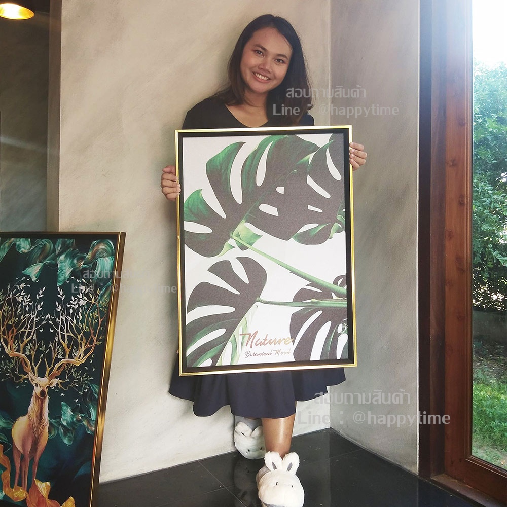 ของพรีเมี่ยมปีใหม่