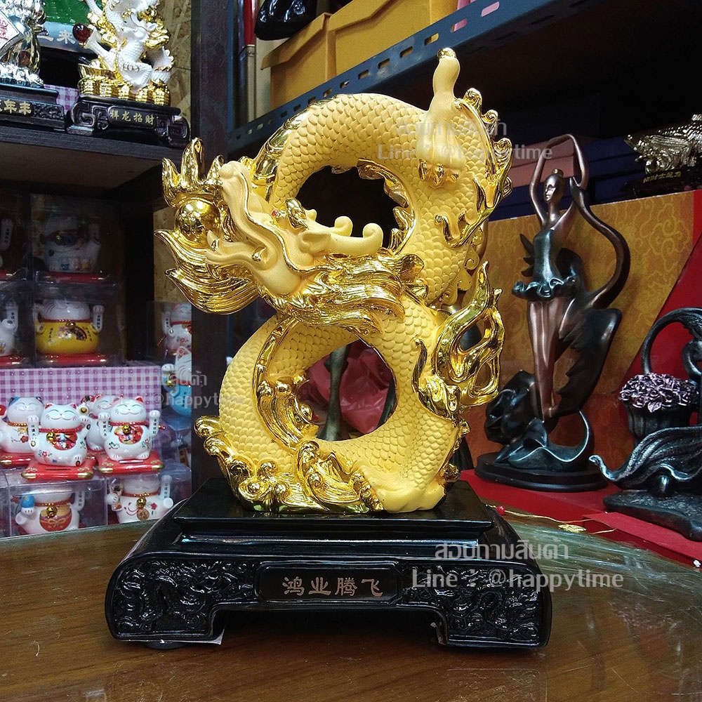 ไอเดียของขวัญขึ้นบ้านใหม่