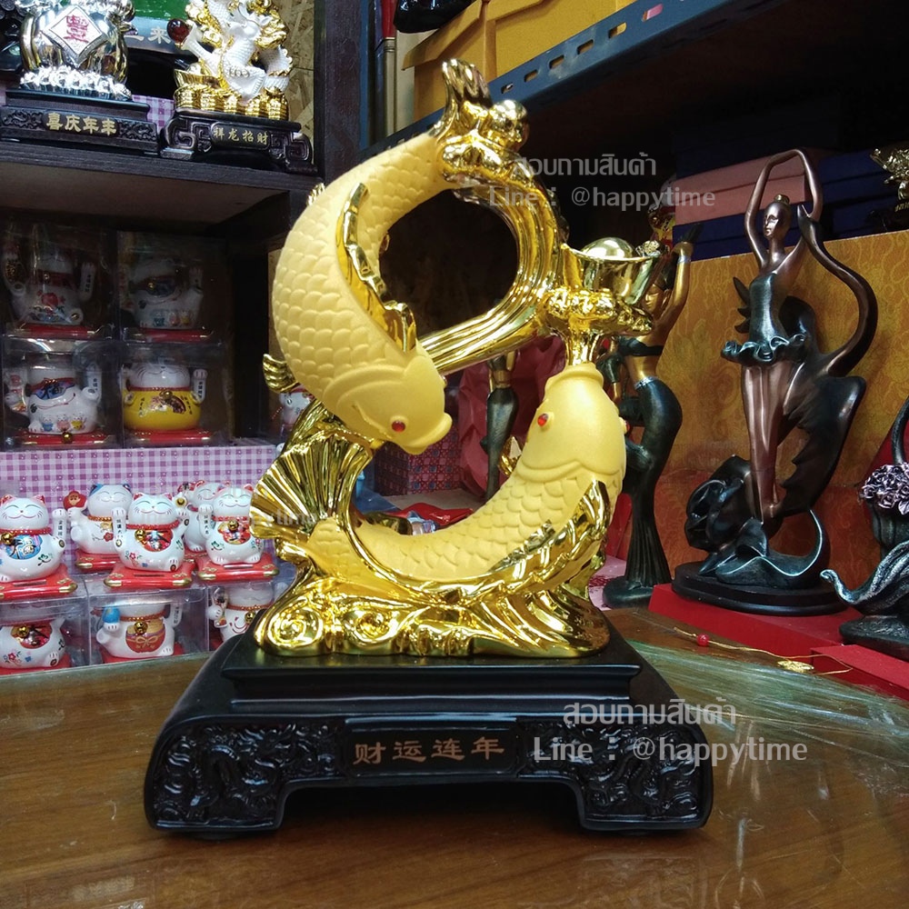 ไอเดียของขวัญปีใหม่