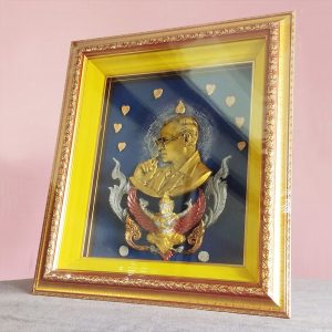 ของขวัญขึ้นบ้านใหม่โฮมโปร