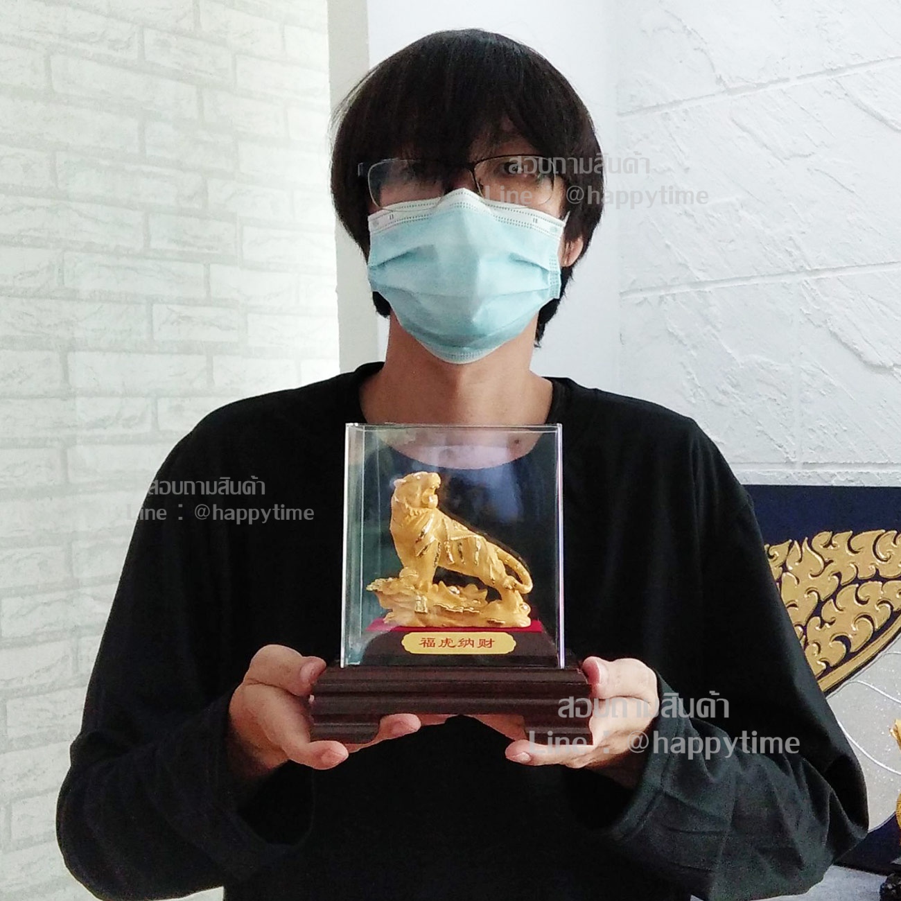 ของขวัญขึ้นบ้านใหม่ กรุงเทพ