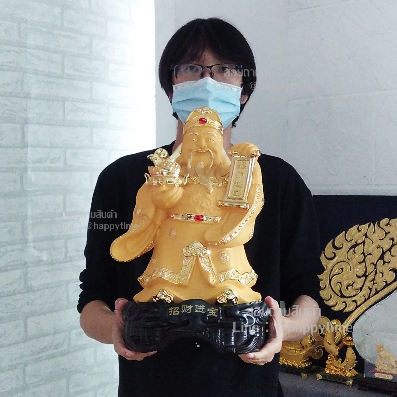 ของขวัญขึ้นบ้านใหม่ต้นไม้