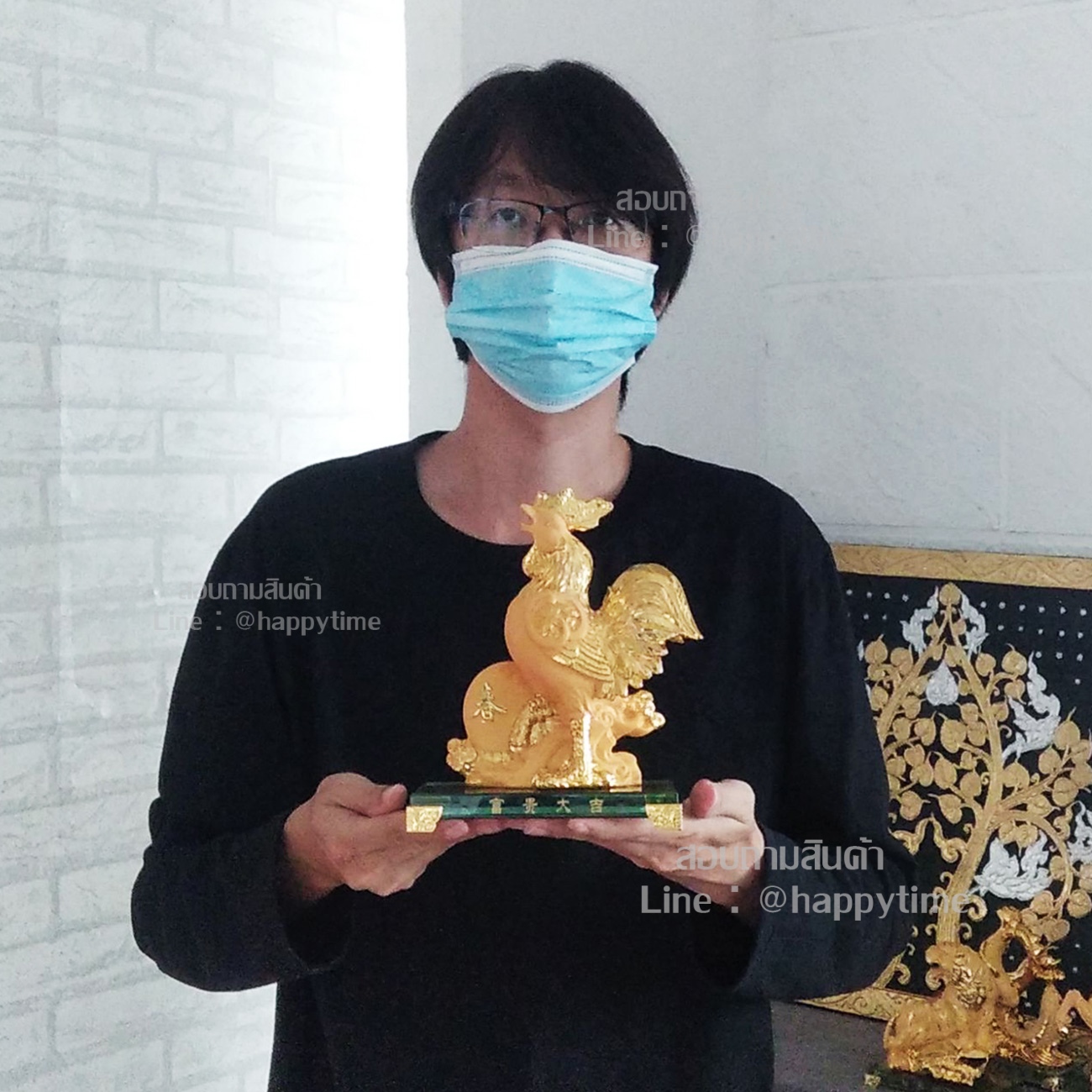 ของขวัญขึ้นบ้านใหม่เครื่องใช้ไฟฟ้า