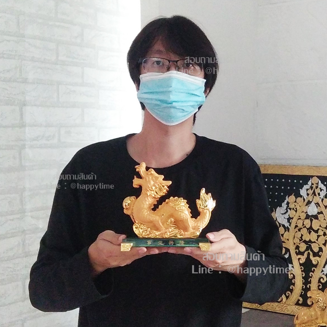 ของขวัญสำหรับขึ้นบ้านใหม่