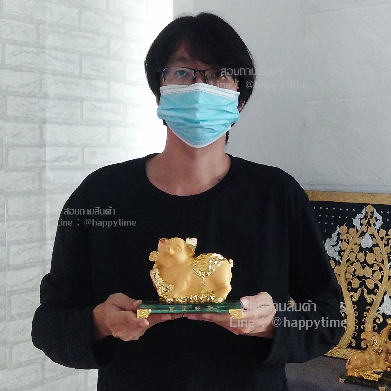 ขึ้นบ้านใหม่ให้ของขวัญอะไรดี