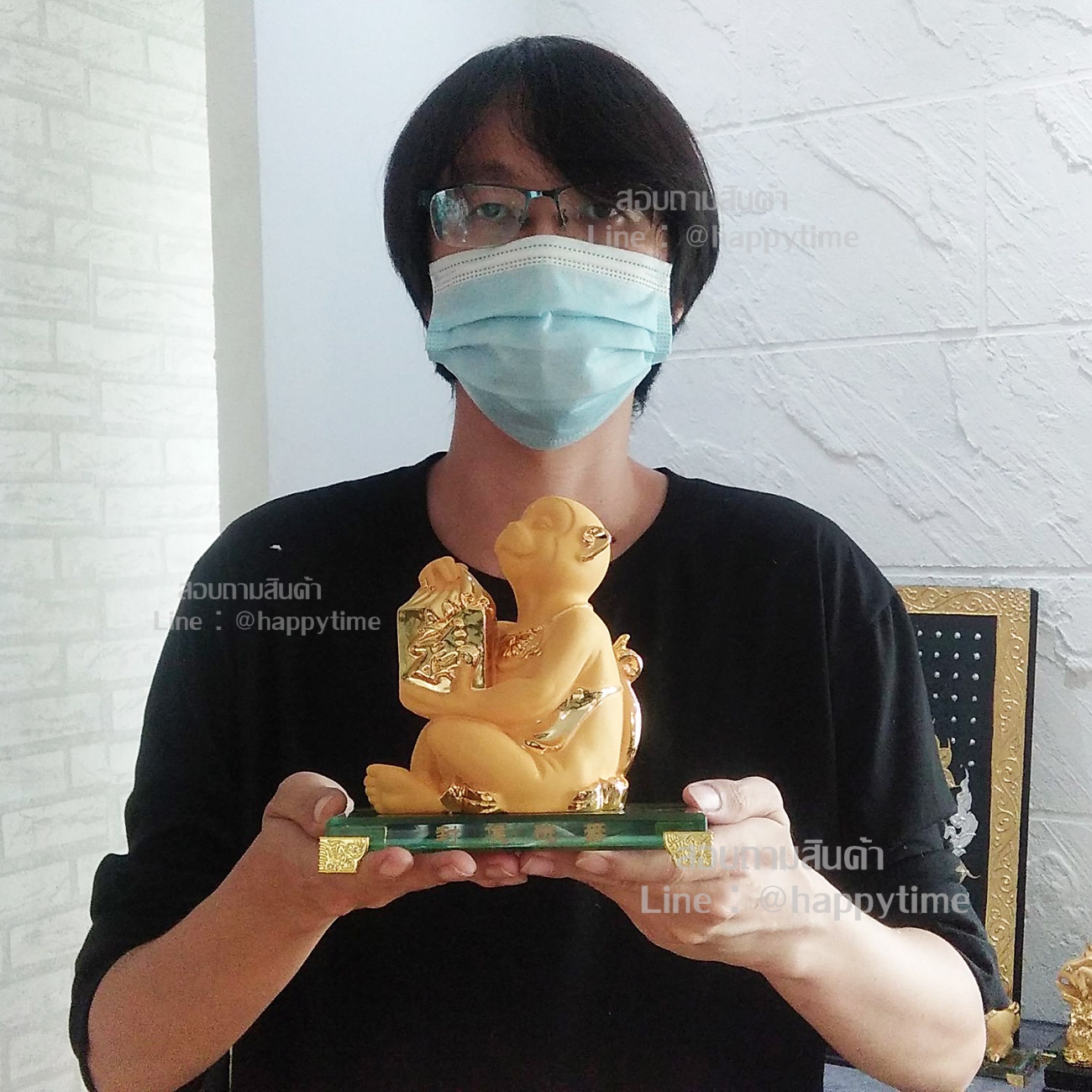 ของขวัญงานขึ้นบ้านใหม่