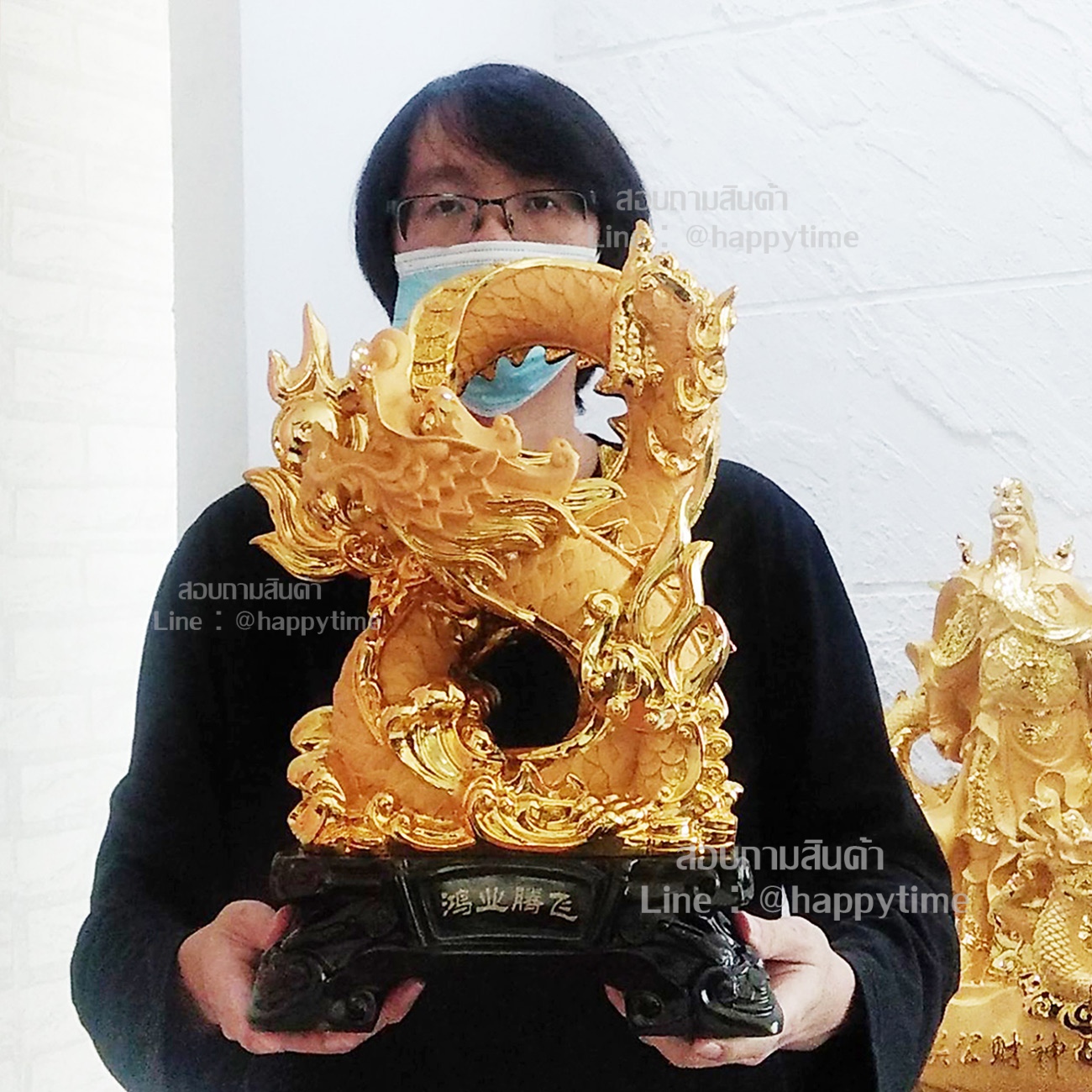 ของขวัญขึ้นบ้านใหม่ราคาถูก