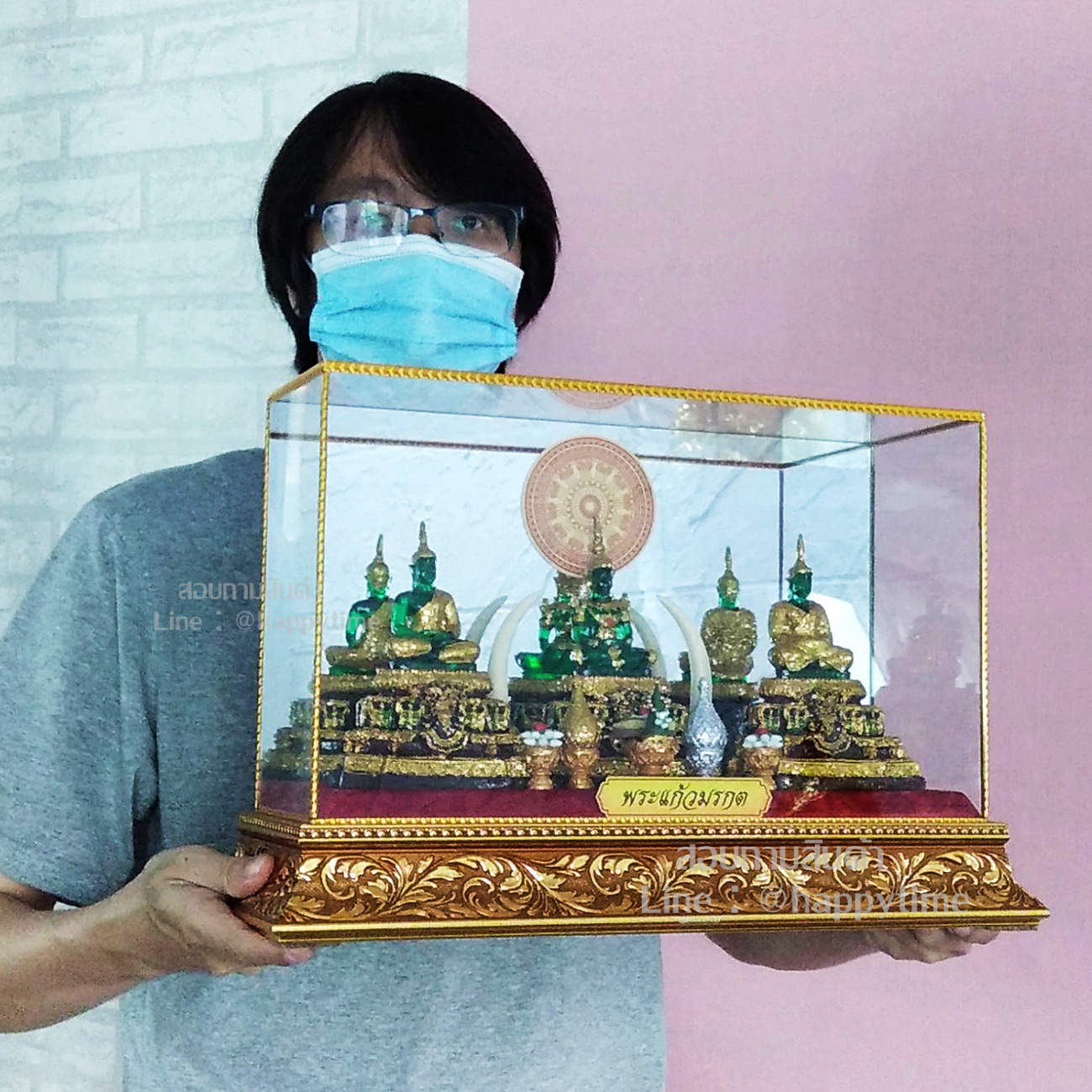 ของขวัญวันขึ้นบ้านใหม่