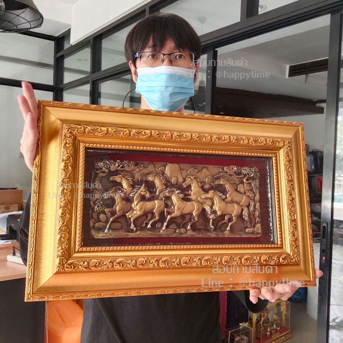 ภาพม้ามงคล